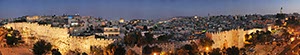 %_tempFileNamejerusalem%