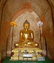 %_tempFileNamebuddha%